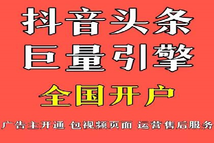 案例解读：百度信息流如何影响用户行为