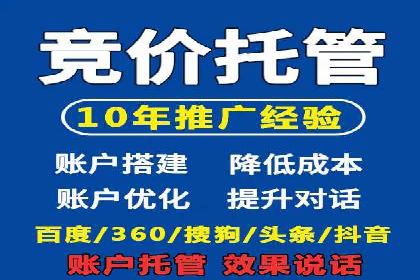 开户即得高返点：客户亲历的盈利经历