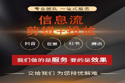 百度竞价公司广告创意与落地页的完美结合案例